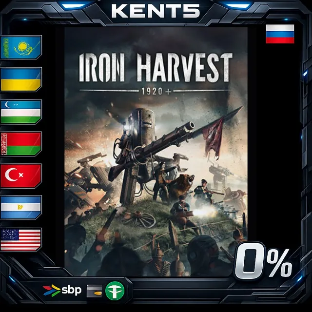 Iron Harvest 1920+ - Steam Gift