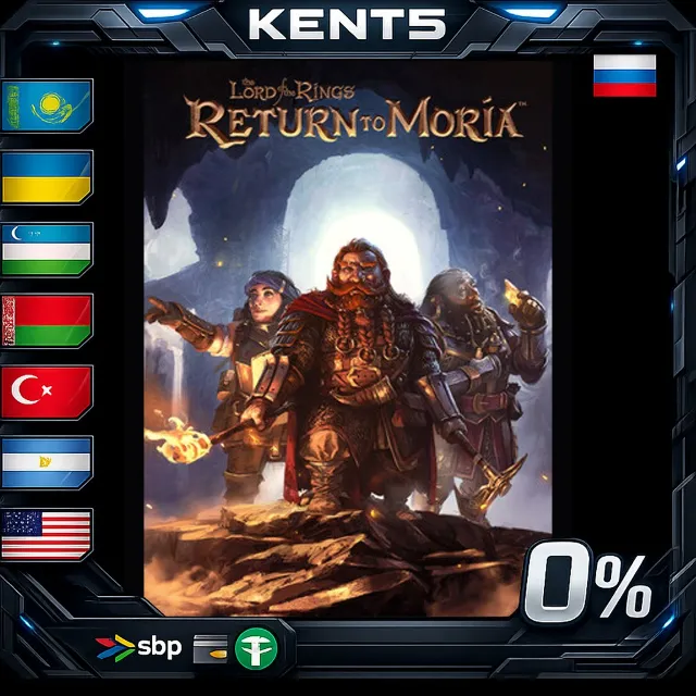 The Lord of the Rings: Return to Moria™ - Steam Gift
