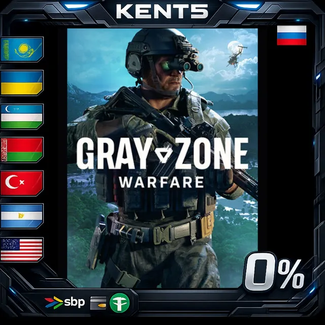 Gray Zone Warfare - Steam Gift