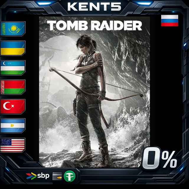 Tomb Raider - Steam Gift