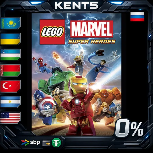 LEGO Marvel Super Heroes - Steam Gift