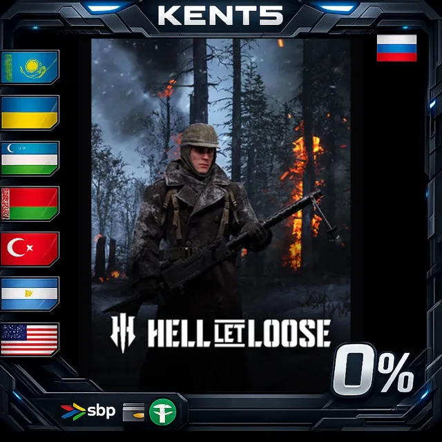 Hell Let Loose - Steam Gift