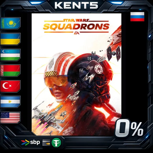 STAR WARS™: Squadrons - Steam Gift