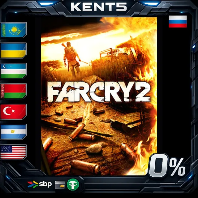 Far Cry 2 - Steam Gift