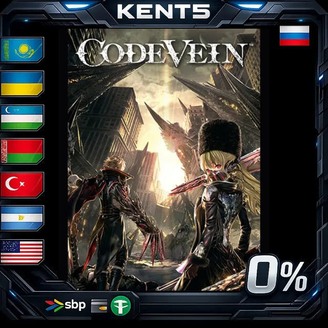 CODE VEIN Deluxe Edition - Steam Gift
