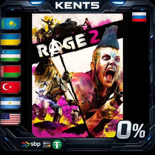 RAGE 2 - Steam Gift