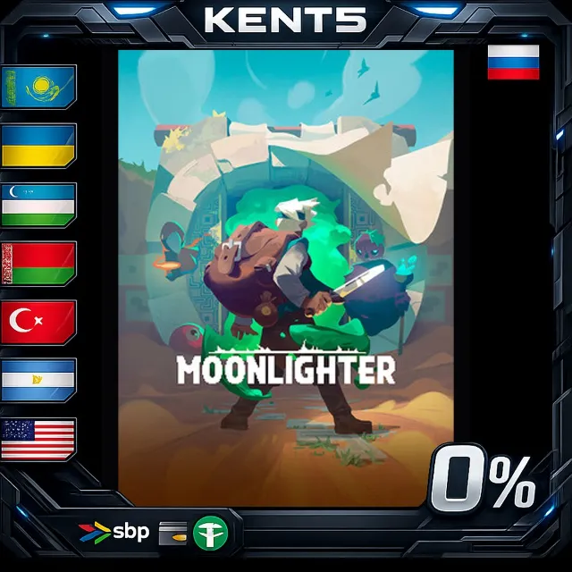 Moonlighter - Steam Gift