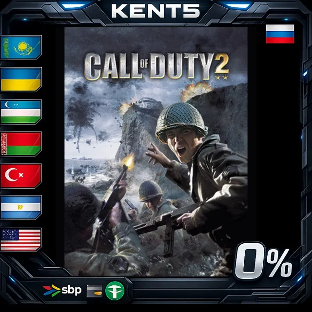 Call of Duty 2 - Steam Gift