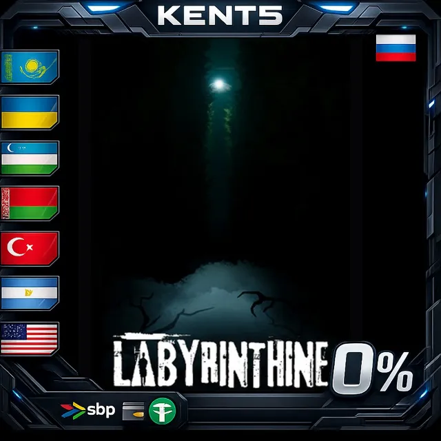 Labyrinthine - Steam Gift