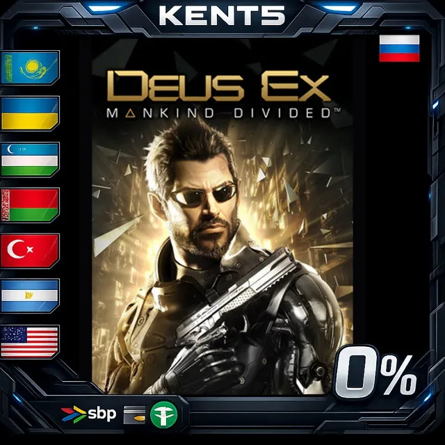 Deus Ex: Mankind Divided - Steam Gift