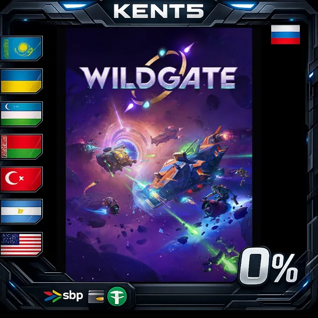 Wildgate - Steam Gift