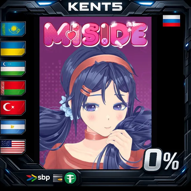 MiSide - Steam Gift