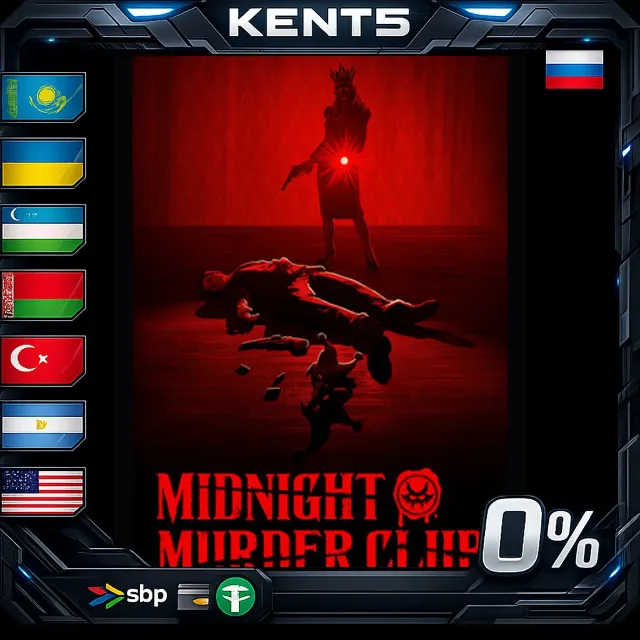 Midnight Murder Club - Steam Gift