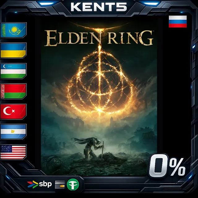 ELDEN RING Shadow of the Erdtree Deluxe Edition - Steam