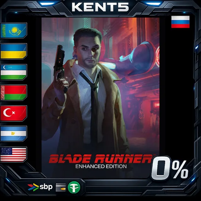 Blade Runner: Enhanced Edition - Steam Gift