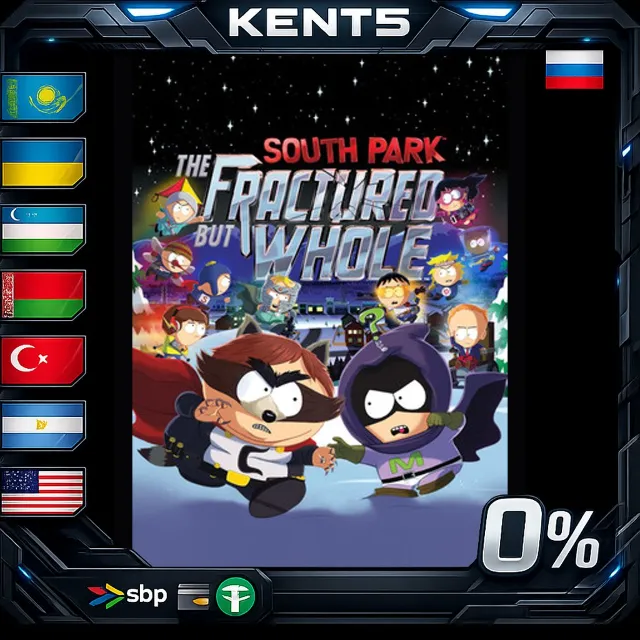 South Park: The Fractured But Whole - Steam Gift