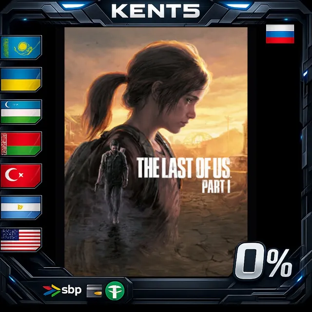 The Last of Us™ Part I - Steam Gift