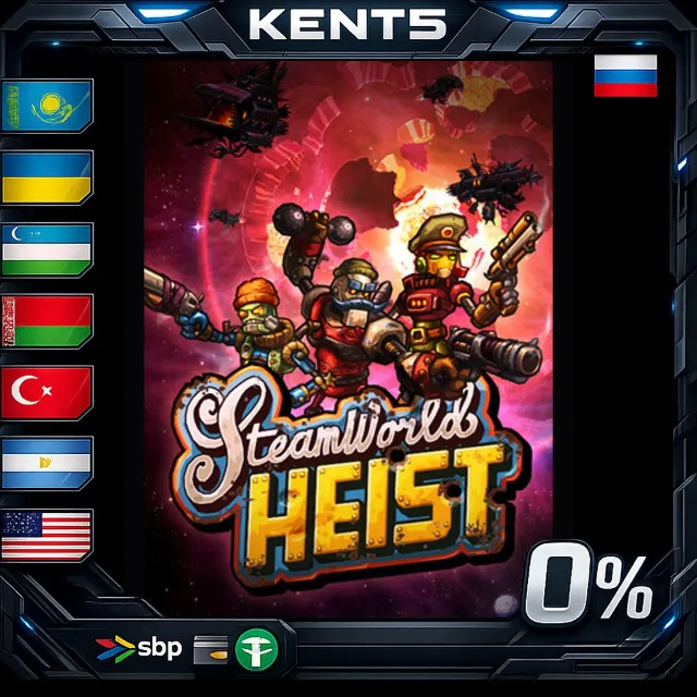SteamWorld Heist - Steam Gift