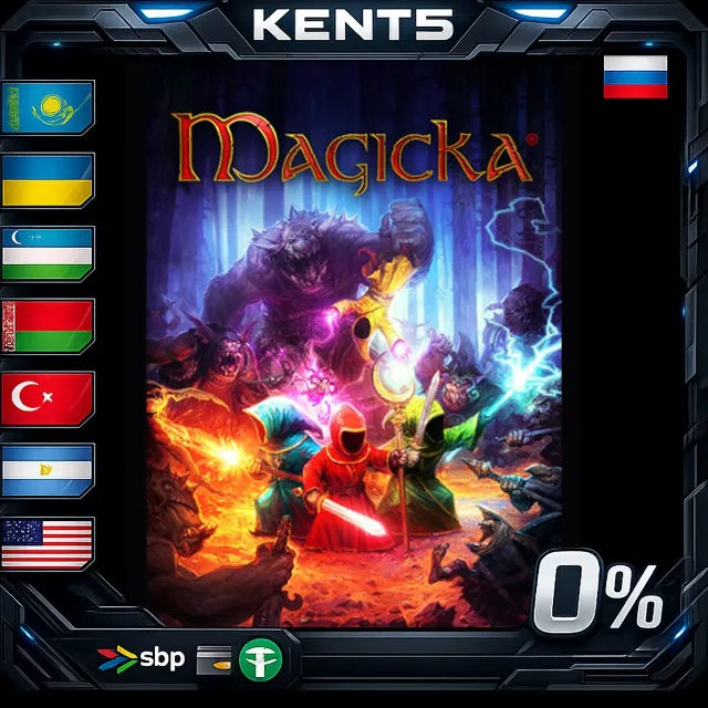 Magicka - Steam Gift