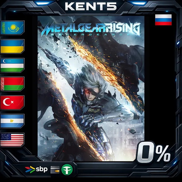 Metal Gear Rising - Steam Gift
