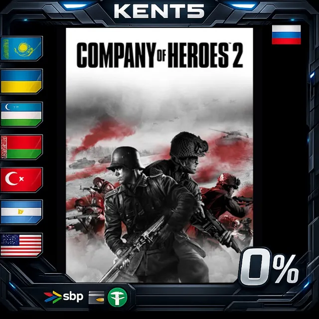 Company of Heroes 2 - The British Forces - Multiplayer