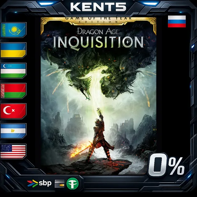 Dragon Age™ Inquisition – Game of the Year Edition - St