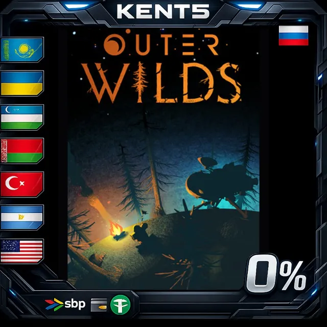 Outer Wilds - Steam Gift