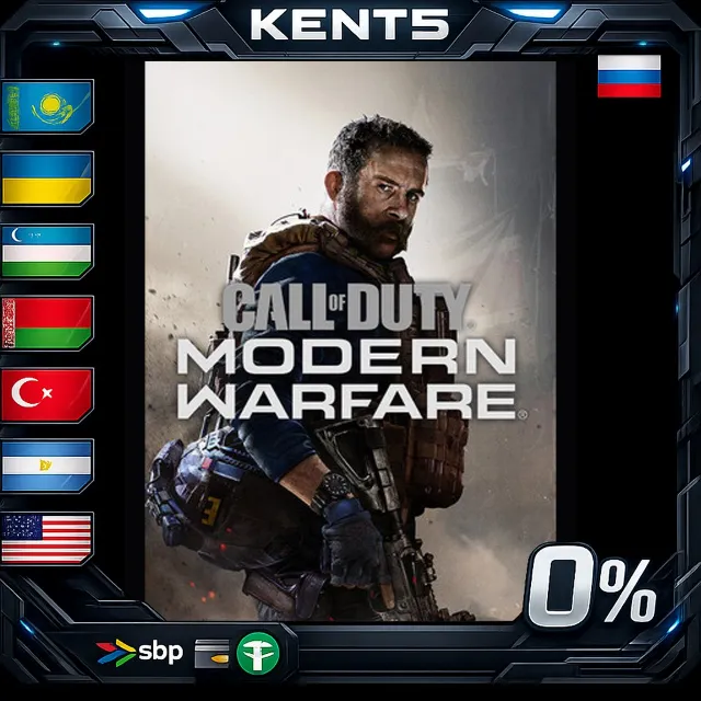 Call of Duty®: Modern Warfare®  - Standard Edition - St