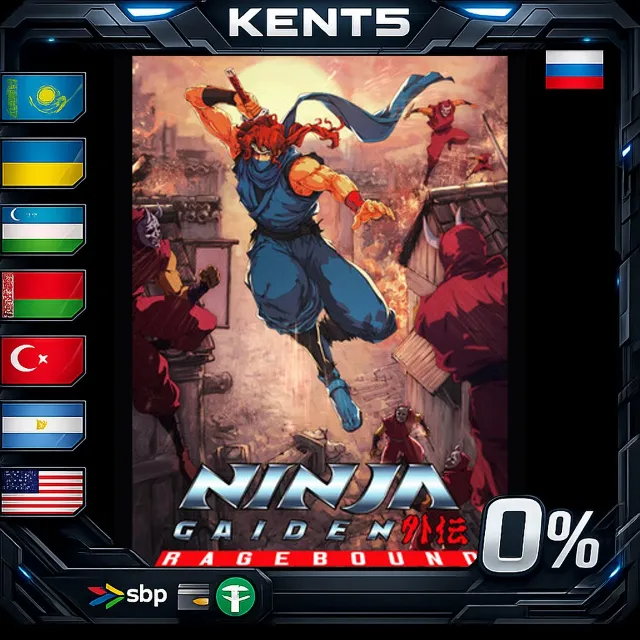 NINJA GAIDEN: Ragebound - Steam Gift