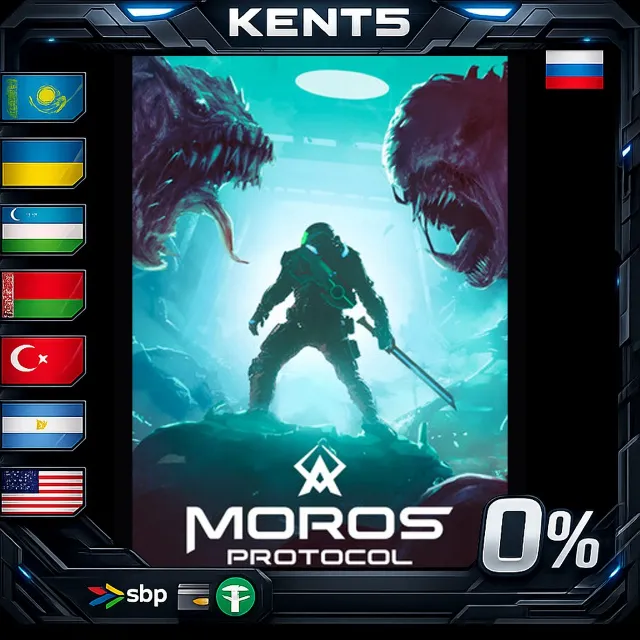 Moros Protocol - Steam Gift