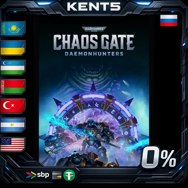 Warhammer 40,000: Chaos Gate - Daemonhunters Castellan