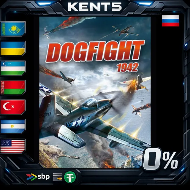 Dogfight 1942 - Steam Gift