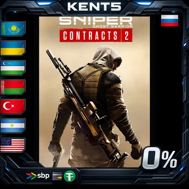 Sniper Ghost Warrior Contracts 2 - Steam Gift