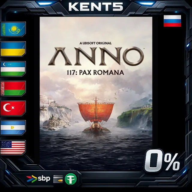 Anno 117: Pax Romana Gold Edition - Steam Gift