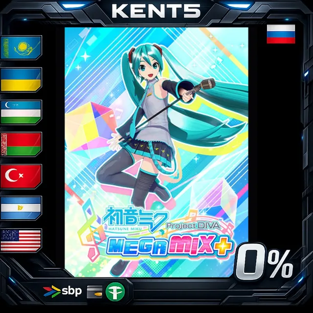 Hatsune Miku: Project DIVA Mega Mix+ - Steam Gift