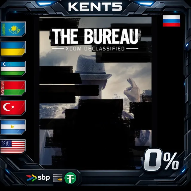 The Bureau: XCOM Declassified - Steam Gift
