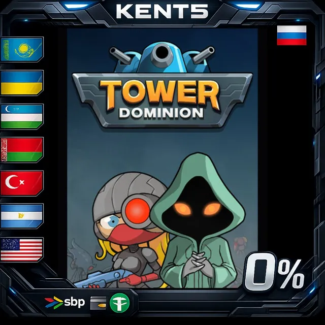Tower Dominion - Steam Gift