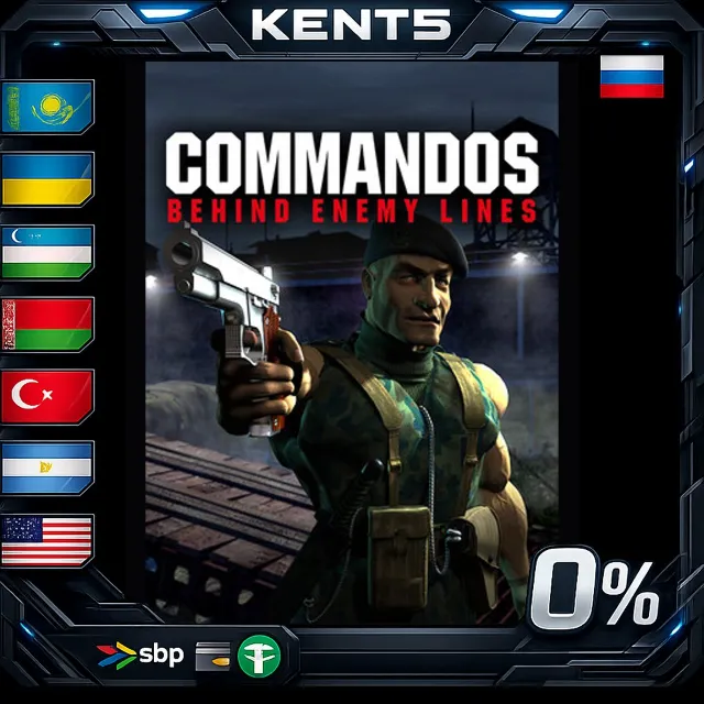 Commandos: Behind Enemy Lines - Steam Gift