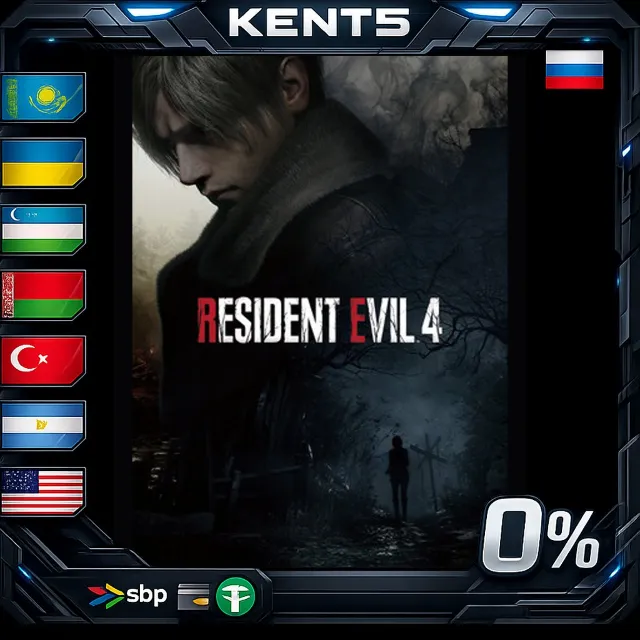 Resident Evil 4 - Steam Gift