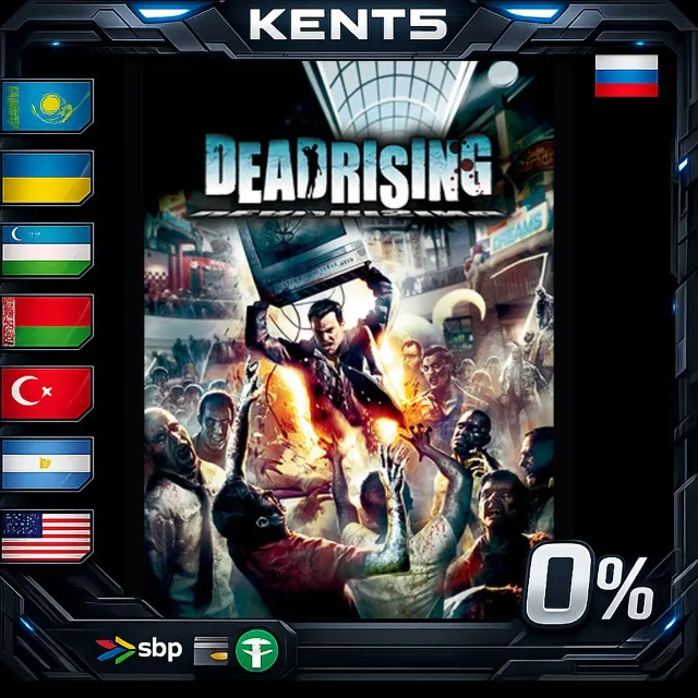 Dead Rising - Steam Gift