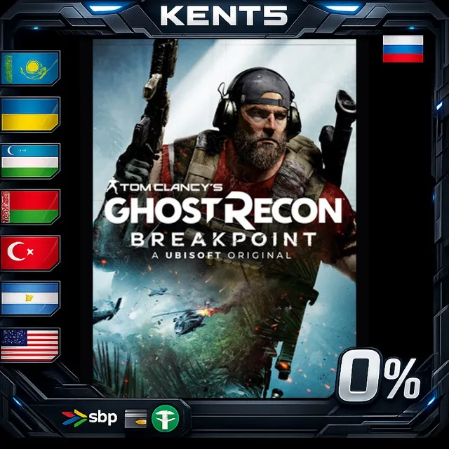 Tom Clancy's Ghost Recon® Breakpoint - Gold Edition - S