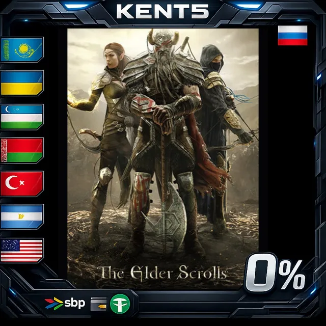 The Elder Scrolls Online: Standard Edition - Steam Gift