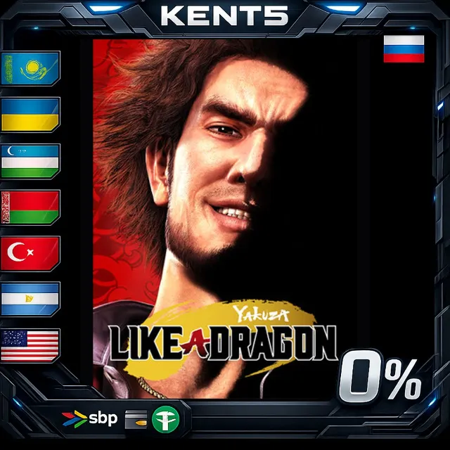 Yakuza: Like a Dragon - Steam Gift