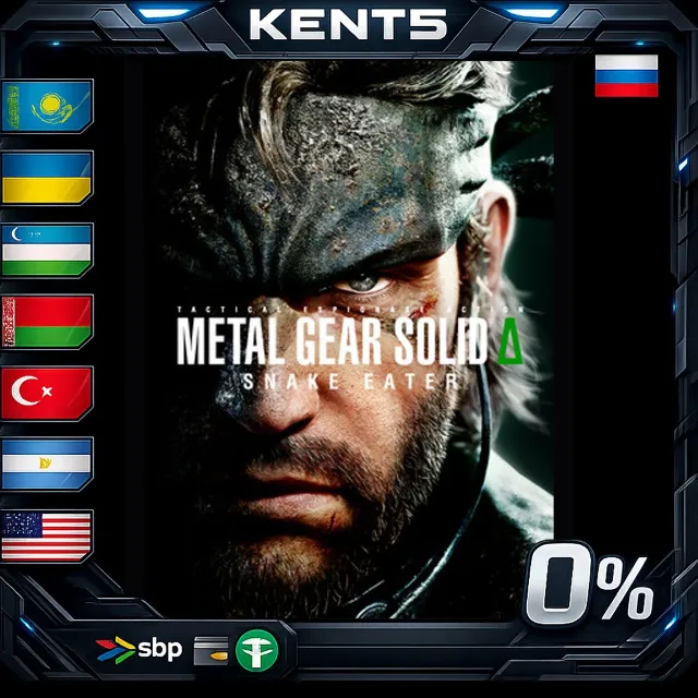 METAL GEAR SOLID Δ: SNAKE EATER - Steam Gift