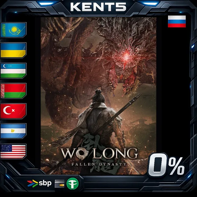 Wo Long: Fallen Dynasty - Steam Gift