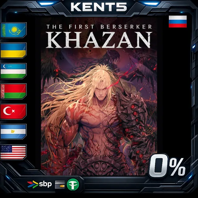 The First Berserker: Khazan - Steam Gift