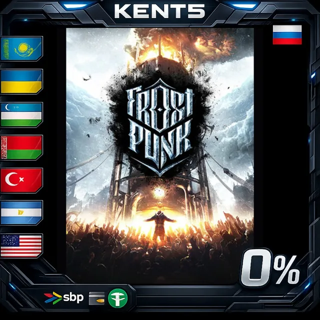 Frostpunk - Steam Gift