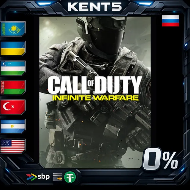 Call of Duty: Infinite Warfare Digital Legacy Edition -