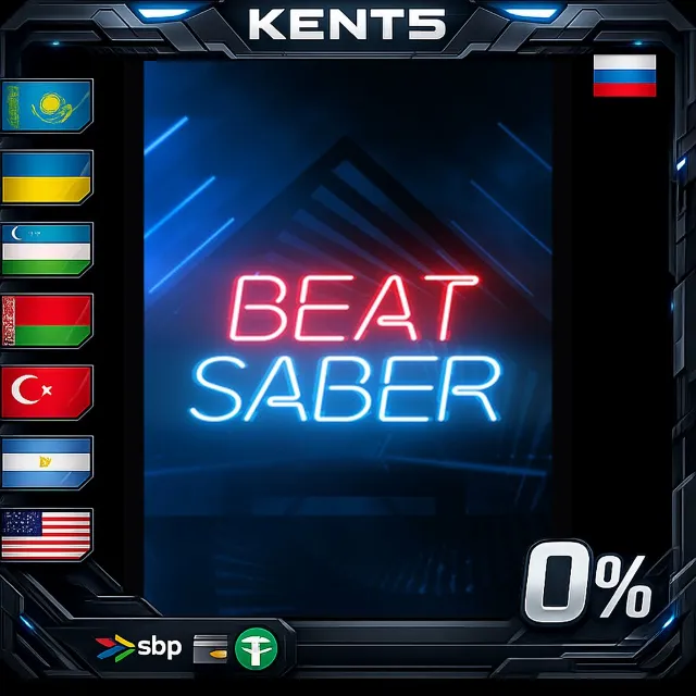 Beat Saber - Steam Gift