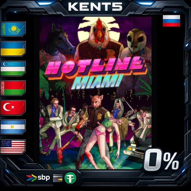 Hotline Miami - Steam Gift